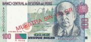 PES是什么货币,新索尔是美洲国家秘鲁的货币-图13