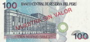 PES是什么货币,新索尔是美洲国家秘鲁的货币-图14