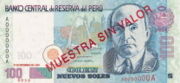 PES是什么货币,新索尔是美洲国家秘鲁的货币-图23
