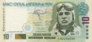PES是什么货币,新索尔是美洲国家秘鲁的货币-图25