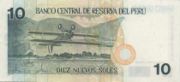 PES是什么货币,新索尔是美洲国家秘鲁的货币-图26