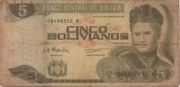 BOP是什么货币,玻利维亚比索是美洲国家玻利维亚的货币