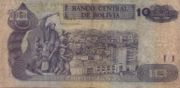 BOP是什么货币,玻利维亚比索是美洲国家玻利维亚的货币-图4