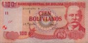 BOP是什么货币,玻利维亚比索是美洲国家玻利维亚的货币-图9
