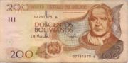 BOP是什么货币,玻利维亚比索是美洲国家玻利维亚的货币-图11