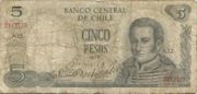CLP是什么货币,智利比索是美洲国家智利的货币