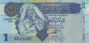 LYD是什么货币,利比亚第纳尔是非洲国家利比亚的货币-图21