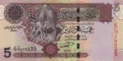 LYD是什么货币,利比亚第纳尔是非洲国家利比亚的货币-图23
