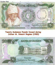 SDP是什么货币,苏丹镑是非洲国家苏丹的货币-图4