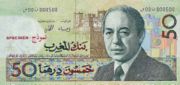 MAD是什么货币,摩洛哥迪拉姆是非洲国家摩洛哥的货币-图3