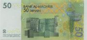 MAD是什么货币,摩洛哥迪拉姆是非洲国家摩洛哥的货币-图20
