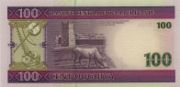 MRO是什么货币,乌吉亚是非洲国家毛里塔尼亚的货币-图2