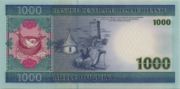 MRO是什么货币,乌吉亚是非洲国家毛里塔尼亚的货币-图8