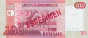 MZM是什么货币,莫桑比克美提卡是非洲国家莫桑比克的货币-图6