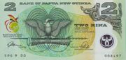 PGK是什么货币,巴布亚新几内亚基那是大洋洲国家巴布亚新几内亚的货币-图3