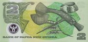 PGK是什么货币,巴布亚新几内亚基那是大洋洲国家巴布亚新几内亚的货币-图4