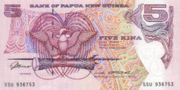 PGK是什么货币,巴布亚新几内亚基那是大洋洲国家巴布亚新几内亚的货币-图5