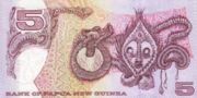 PGK是什么货币,巴布亚新几内亚基那是大洋洲国家巴布亚新几内亚的货币-图6
