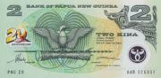 PGK是什么货币,巴布亚新几内亚基那是大洋洲国家巴布亚新几内亚的货币-图9
