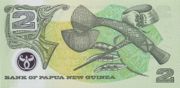 PGK是什么货币,巴布亚新几内亚基那是大洋洲国家巴布亚新几内亚的货币-图10