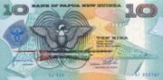 PGK是什么货币,巴布亚新几内亚基那是大洋洲国家巴布亚新几内亚的货币-图11