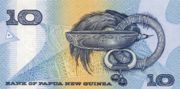 PGK是什么货币,巴布亚新几内亚基那是大洋洲国家巴布亚新几内亚的货币-图12