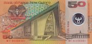 PGK是什么货币,巴布亚新几内亚基那是大洋洲国家巴布亚新几内亚的货币-图14
