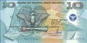 PGK是什么货币,巴布亚新几内亚基那是大洋洲国家巴布亚新几内亚的货币-图21