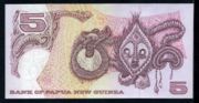 PGK是什么货币,巴布亚新几内亚基那是大洋洲国家巴布亚新几内亚的货币-图26
