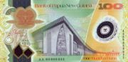 PGK是什么货币,巴布亚新几内亚基那是大洋洲国家巴布亚新几内亚的货币-图27