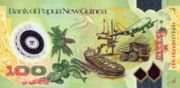 PGK是什么货币,巴布亚新几内亚基那是大洋洲国家巴布亚新几内亚的货币-图28
