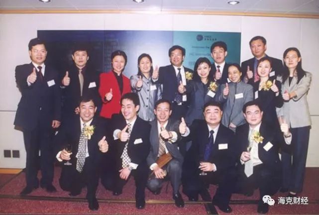 慧聪网停止运营,2022年8月25日慧聪网正式停止运营全员回家待岗-图4 慧聪网停止运营,2022年8月25日慧聪网正式停止运营全员回家待岗-图4