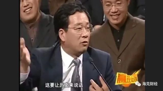 慧聪网停止运营,2022年8月25日慧聪网正式停止运营全员回家待岗-图6 慧聪网停止运营,2022年8月25日慧聪网正式停止运营全员回家待岗-图6