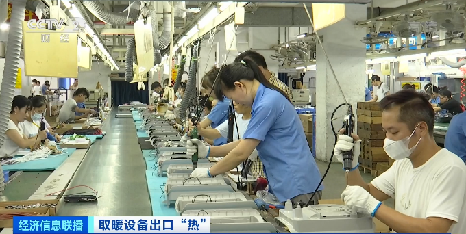 取暖设备出口爆单!10倍订单量-图6 取暖设备出口爆单!10倍订单量-图6