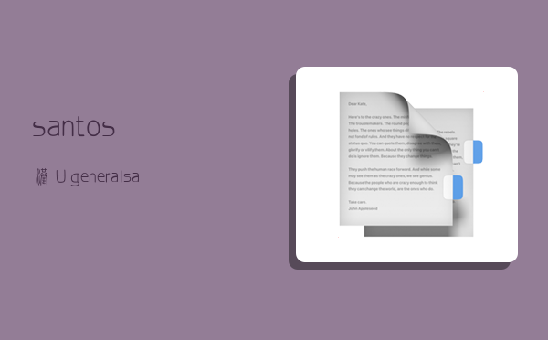 santos港口,general santos港口-图1