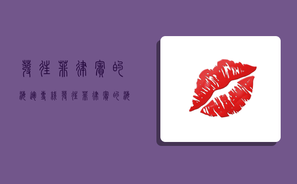 发往菲律宾的海运专线,发往菲律宾的海运专线有哪些-图1 发往菲律宾的海运专线,发往菲律宾的海运专线有哪些-图1