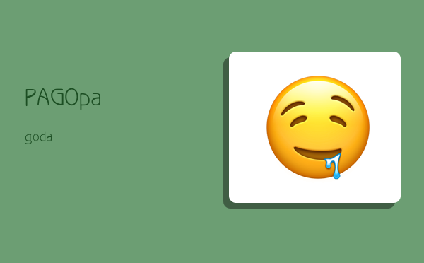 PAGO,pagoda-图1 PAGO,pagoda-图1