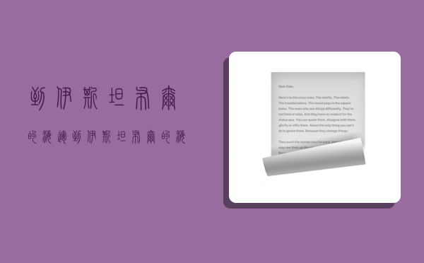 到伊斯坦布尔的海运,到伊斯坦布尔的海运费-图1 到伊斯坦布尔的海运,到伊斯坦布尔的海运费-图1