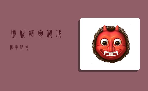 货代缅甸,货代缅甸仰光-图1 货代缅甸,货代缅甸仰光-图1