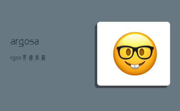 argos,argos英国官网-图1 argos,argos英国官网-图1