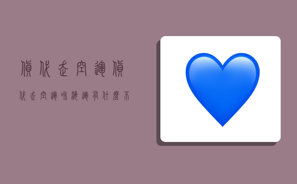 货代走空运,货代走空运和海运有什么不同-图1 货代走空运,货代走空运和海运有什么不同-图1