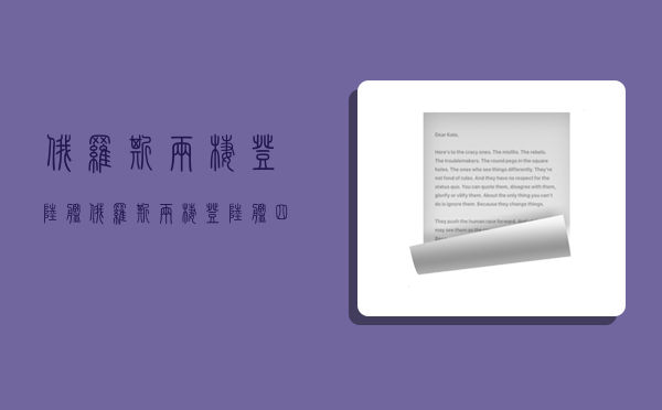 俄罗斯两栖登陆舰,俄罗斯两栖登陆舰四万吨-图1 俄罗斯两栖登陆舰,俄罗斯两栖登陆舰四万吨-图1