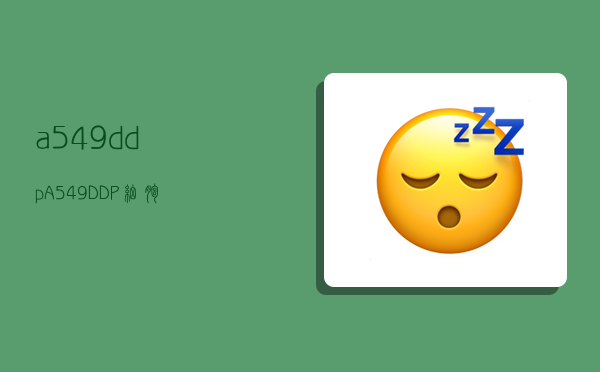 a549/ddp,A549DDP细胞-图1 a549/ddp,A549DDP细胞-图1