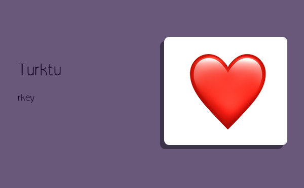 Turk,turkey-图1 Turk,turkey-图1