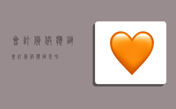 会订货供应链,会订货供应链是啥-图1 会订货供应链,会订货供应链是啥-图1