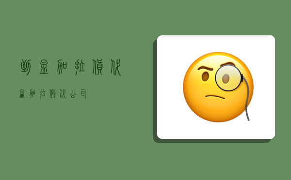 到孟加拉货代,孟加拉货代公司-图1