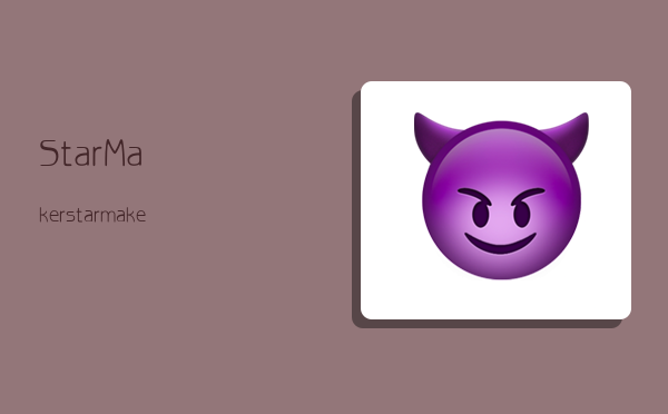 StarMaker,starmaker国内叫什么-图1 StarMaker,starmaker国内叫什么-图1