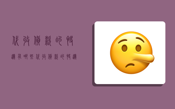 代收货款的快递有哪些,代收货款的快递有哪些东西-图1 代收货款的快递有哪些,代收货款的快递有哪些东西-图1