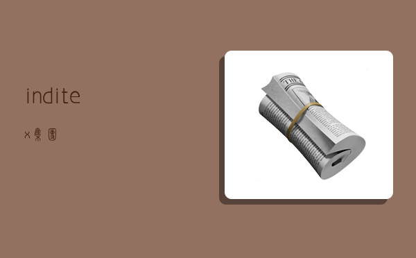 inditex集团,-图1 inditex集团,-图1