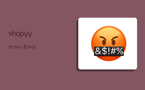 shopyy,shopyy和shopify的区别-图1 shopyy,shopyy和shopify的区别-图1